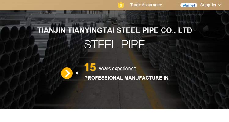 Carbon Steel Pipe Rectangular Tube Rectangular Pipes