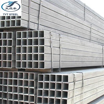 SHS vierkante holle sectie